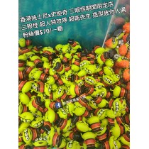 香港迪士尼 x 史迪奇 三眼怪期間限定店 三眼怪 超人特攻隊 超能先生造型迷你人偶